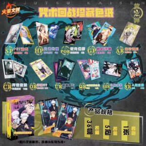 New Mars Cultural Creative Jujutsu Kaisen Second Wave Collectible Colored Paper Cards Anime Satoru Gojo Character Game Cards Toy