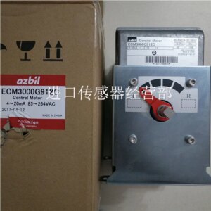 ECM3000G912C Replaces The ECM3000G9120 Servo Motor With The Original Genuine Fake One Penalty Ten Actuators