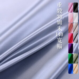 30momme 140cm wide heavy silk crepe satin fabric 100%