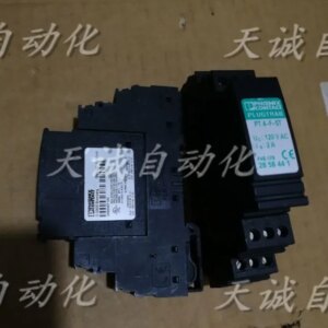 2025 Original German Phoenix Surge Protection Connector Lightning Arrester PT 2X1-24DC-ST 2856087