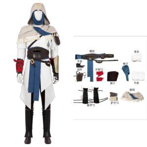 Game Basim Cosplay Costume Men White Uniform Battle Suits Halloween Performance Party Outfits