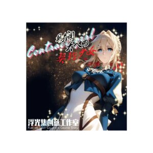 Wholesale New Rich Man Girlfriend Goddess Story A5 Cards Doujin Booster Box Hobby Anime Game Card Toy Gifts Table Battle Cards