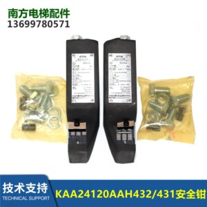 PS35A Progressive Safety Pliers KAA24120AAH135/160/429/AAH430/431/432
