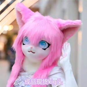 Comic Exhibition Cosplay Animal Costume Complete Set Of Kig Animal Head Finished Product Comic Exhibition Wearable Headgear Doll