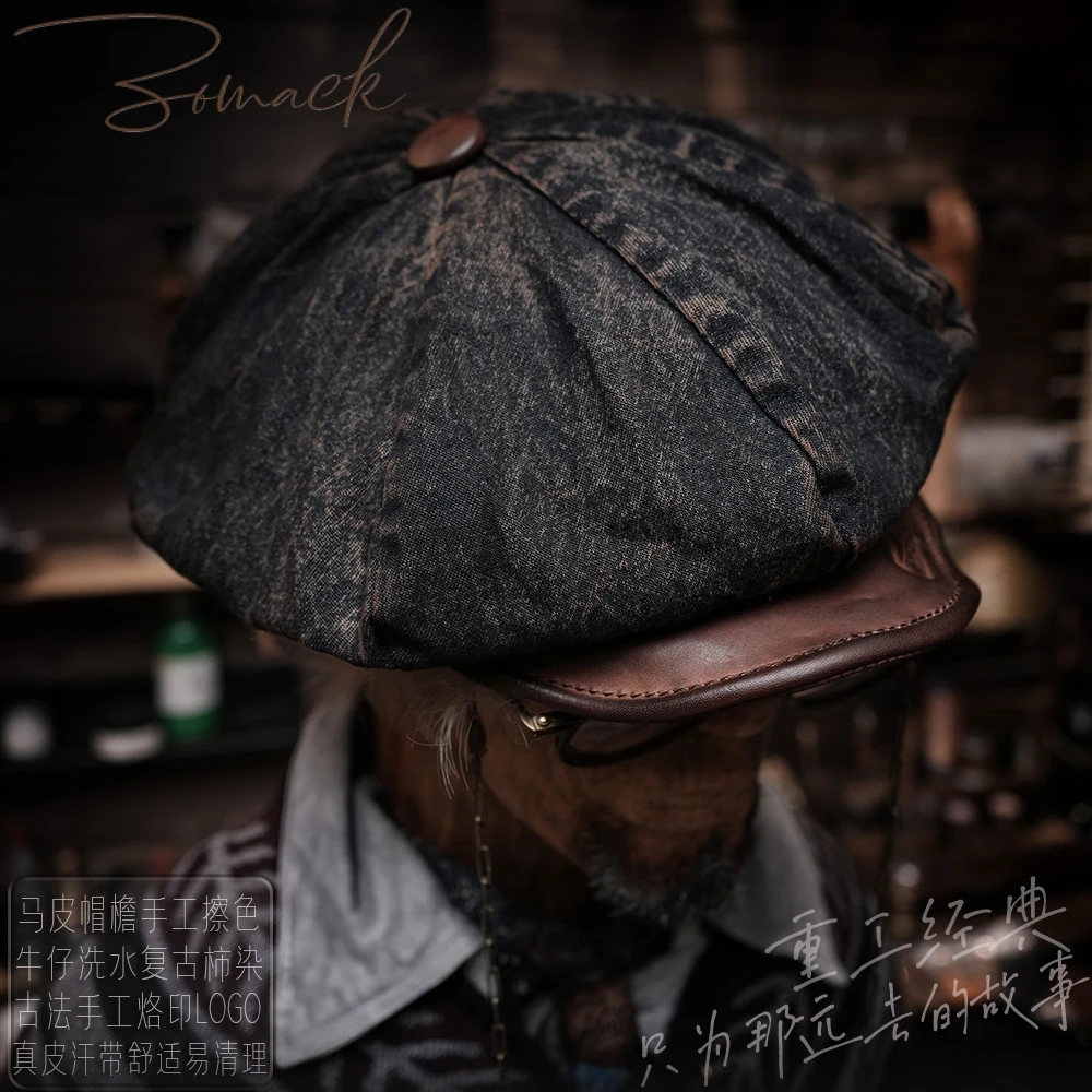 Niche Designer Handmade American Retro Hat Men Octagonal Cap Beret Women