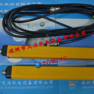 [Original And Genuine] HC-NB214-Y Light Curtain Sensor SENSORC New Principle Genuine