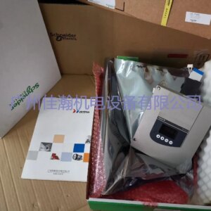 2025 Original genuine Schneider Schneider vw3m2303
