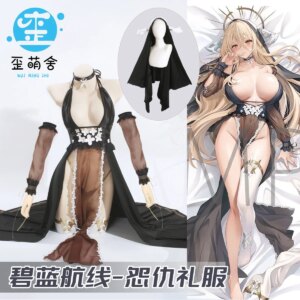 Anime Azur Lane HMS Implacable Cosplay Costumes HMS Implacable Evening Dress Halloween Costumes for Women Nun Uniform