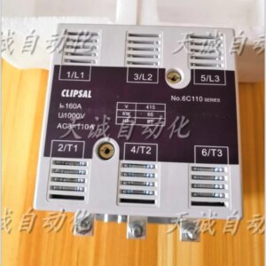 Original Brand New Qisheng Contactor CLIPSA 6C110/115/150/180 110/220/380VAC/DC