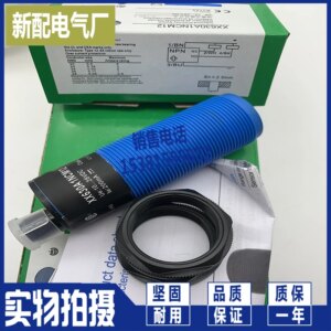2025 XX630A3NCM12 XX630A3PCM12 Ultrasonic Sensor