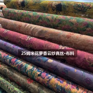 25momme Silk gauze cloth Chinese style blouse cheongsam Hanfu skirt heavy fabric