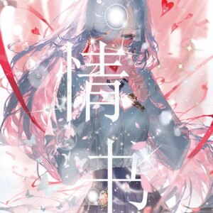 2025 Newest Love Letter A5 Size Goddess Collection Waifu Box Doujin Booster Spicy Art Toy Gift for Hobbyists