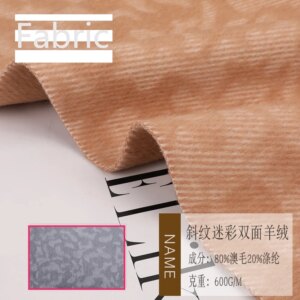 High Quality Fashion Woolen Cloth New Australian Wool Large Twill Double-Sided Camouflage Pattern Cut Flower Fabric