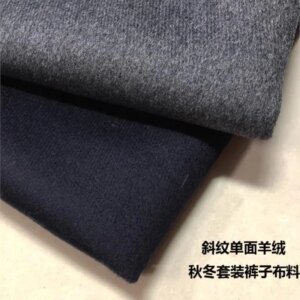 Autumn and winter single-sided plush fabric tail single fine twill suit coat pants garment