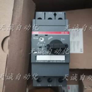 2025 Original ABB Motor Protector MS450 11-16 14-20 22-32 28-40 36-45 40-50A