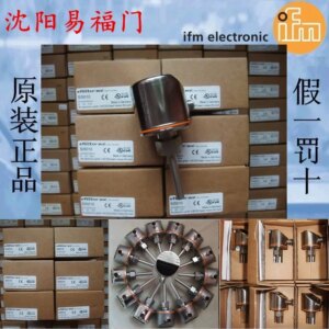2025.4IFM SI5000、SI5010、LMT100、LMT110、PN7071、PN7094 PN7096