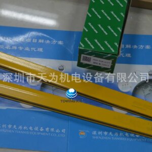 [Physical Shooting] SENSORC Signal Light Curtain Sensor SEG20-4012P-L0-3-Y