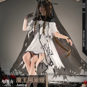 COSMART Arknights Amiya Cosplay Costume Cos Game Anime Party Uniform Hallowen Play Role Clothes Clothing