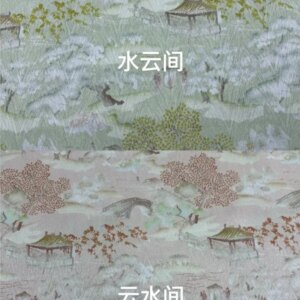 New product Yunjian 21momme Stretch hermetic jacquard silk fabric for Chinese-style shirt set