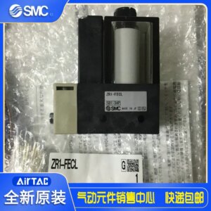 2025 Japan SMC Original Genuine Vacuum Pressure Switch ZR1-FECL Fake One Penalty Ten, Spot Supply!