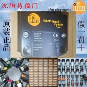 2025.4Yifu Gate CR721S, CR0020, CR0032, CR0303, CR2016, EC2089 Original Stock