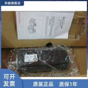 2025 SGMJV-01A3A6C Yaskawa servo motor SGMJV-01A3A2C