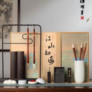 Shanlian Lake Brush Jiangshan Ruhua Four Treasures of the Study Set Fine Rice Paper Inkstone Brush Set Calligraphy Gift Box