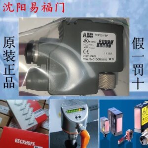 2025.4ABB PDP22-FBP.100 Brand New Original Genuine Product, Link Is The Physical Photo, In Stock Made In Germany