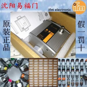 2025.4Yifu Gate SU8000, SU7200 Brand New Original Genuine Products, In Stock, Physical Photos, One-year Warranty