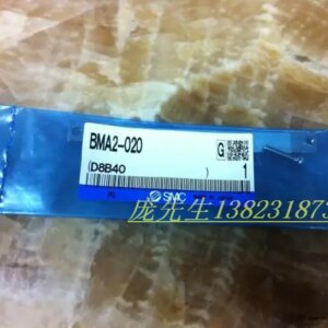 2025 New original Japanese SMC cylinder miw8-8das