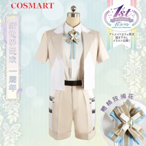 COSMART Nu: Carnival Garu First Anniversary Game Suit Gorgeous Handsome Cosplay Costume Halloween Party Role Play Outfit