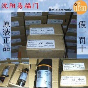 2025.4PN2021 PNI024 PN2069 PN7034 PK7521 PK6522 PK6521