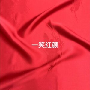 Silk jacquard fabric for haute couture shirt sets and cheongsam clothing