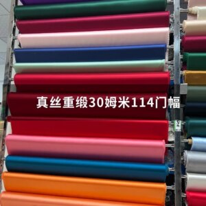 Heavy silk crepe Satin 30momme 114cm width 100% fabric cheongsam