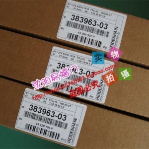 2025.4ST1278 383963-03,ST1288,383978-01,ST1277,511395-01