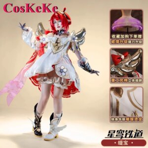 CosKeKe Tribbie Cosplay Costume Game Honkai: Star Rail Elegant Sweet Uniform Dress Women Activity Party Role Play Clothing S-XL