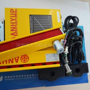 ANHYUP AH-SRS08 AH-SRS06 Light Curtain Sensor [Original – Quality Assurance One Year]
