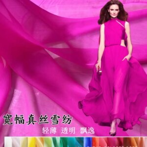 140 Door Width 6 M Chiffon Fabric Light Transparent Tulle Pure Chiffon Fabric Dress Gown Fabric