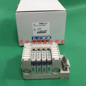 Original And Genuine Japanese PISCO Vacuum Generator VZE10-61S-D24-M04-F Fake One Penalty Ten