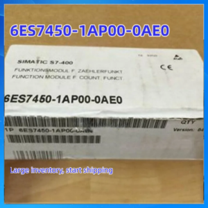 NEW IN BOX 6ES7450-1AP00-0AE0