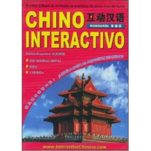 Interactive Chinese （Spanish Annotated）