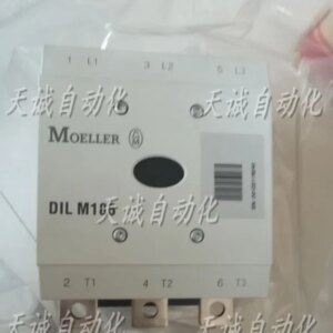 2025 Germany MOELLER Jinzhong Mueller Contactor DILM300 /185/225/250/22 AC/DC Contactor