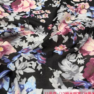 140 Door Width Color Cotton Spinning Fabric Dress Shirt Clothing Handmade DIY Fabric