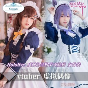 Vtuber Hololive Inugami Korone Cat Maid Dress Uniform Cosplay Costume Halloween Party Role Play Outfit For Women 2021 NEW