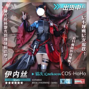 COS-HoHo Arknights Ines Game Suit Gorgeous Dress Cool Uniform Cosplay Costume Halloween Carnival Party Role Play Outfit Women