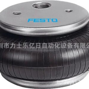 2025 cylinder airbag type new original EB-165-65 36487