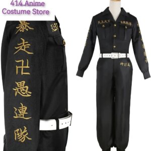 Tokyo Anime Cosplay Costume First Generation Toman Special Attack Uniform Embroidery Vice-President Captain