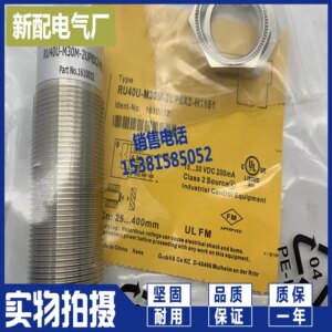 2025 New Spot RU600-M3065-AP8X-H1141 Quality Assurance