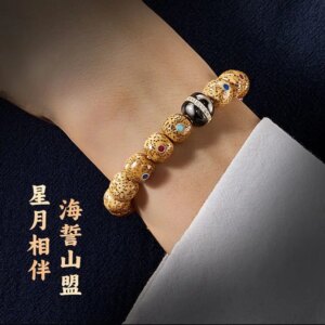 Original ecology Gaomi Star Moon Bodhi plate playing Buddha beads zodiac couple good luck lucky jewelry