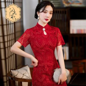 Red lace engagement dress mid-length standing collar wedding toasted Chinese style modified fashion cheongsam